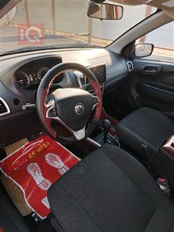 Proton Saga